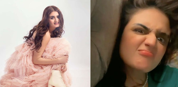 حرا مانی کا نیا برائیڈل شوٹ دیکھ کر مداح ڈرگئے