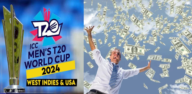 ٹی ٹوئنٹی ورلڈکپ 2024 کی انعامی رقم کا اعلان، ٹیموں پر ڈالرز کی برسات ہوگی!