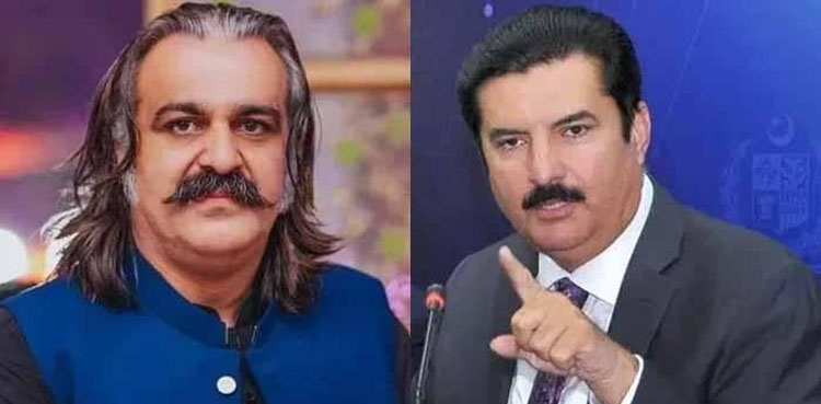 گورنر راج