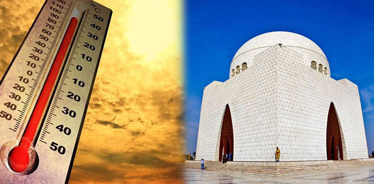 کراچی میں اگلے 3 روز تک کتنی گرمی پڑنے والی ہے؟َ