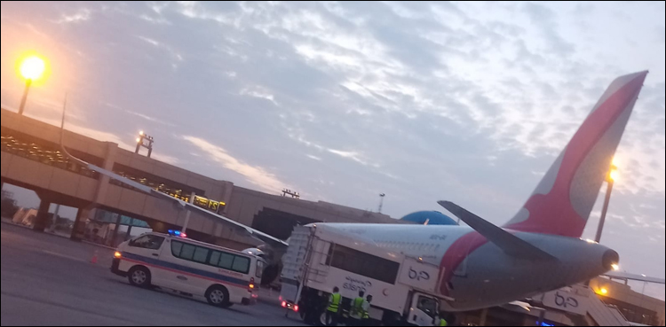 فضائی میزبان کو سانس لینے میں دشواری، غیر ملکی پرواز کی کراچی میں‌ ہنگامی لینڈنگ