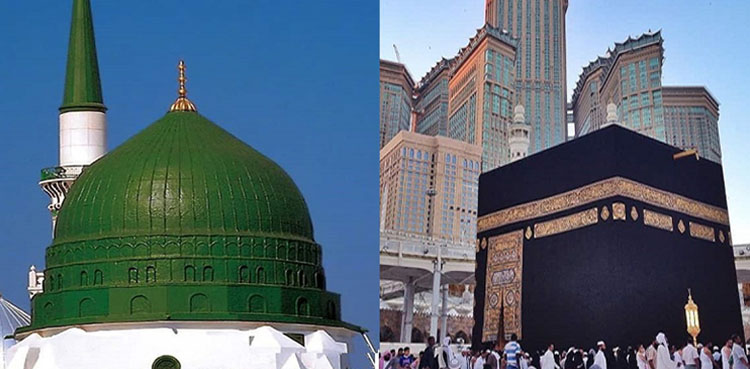 مسجد الحرام اور مسجد نبوی ؐ میں خطبہ جمعہ اور نماز سے متعلق بڑا فیصلہ