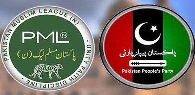 پی ٹی آئی پر پابندی کا فیصلہ ن لیگ کا اپنا فیصلہ ہے، پیپلز پارٹی
