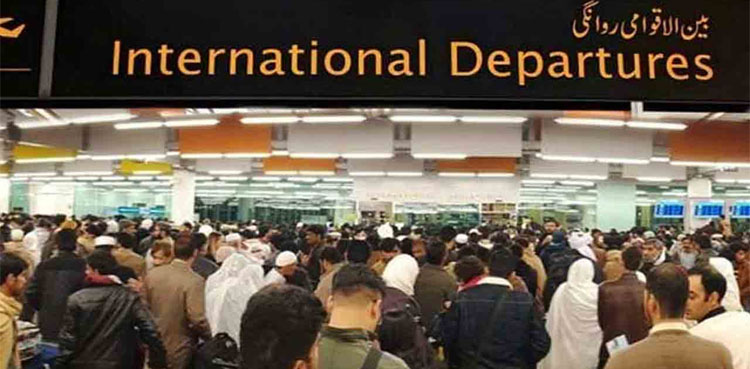 گزشتہ سال کتنے لاکھ پاکستانی روزگار کے سلسلے میں بیرون ملک گئے؟