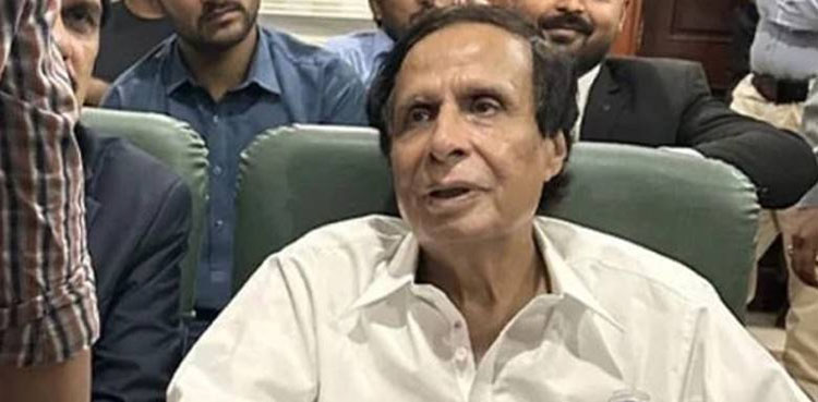 پرویز الہٰی کا نام پاسپورٹ کنٹرول لسٹ سے نکالنے کا حکم