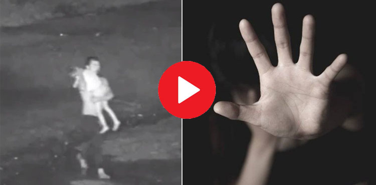 6 سالہ معصوم بچی زیادتی کے بعد قتل، اغواء کی ویڈیو سامنے آگئی