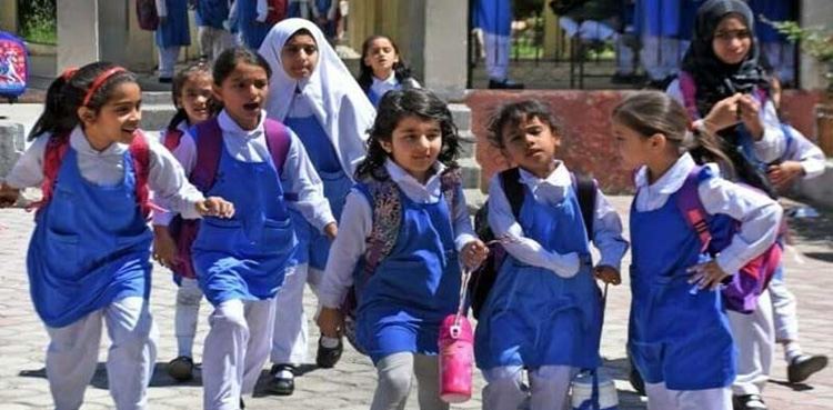 تعلیمی اداروں میں گرمیوں کی چھٹیاں کب سے شروع ہوں گی ؟ اعلان ہوگیا