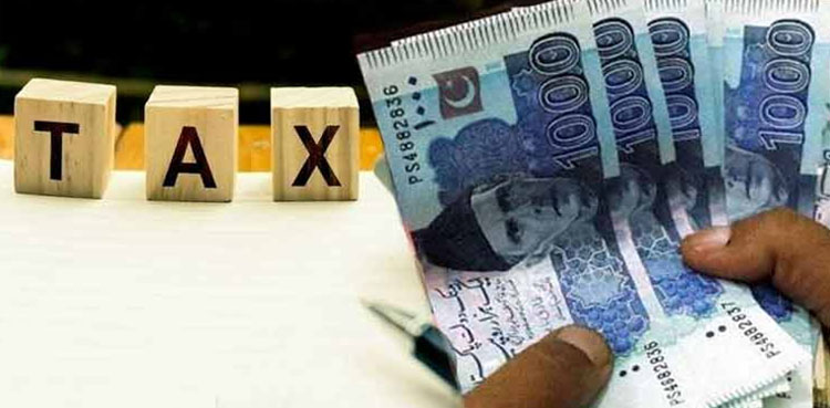 ’’تنخواہ دار طبقے کو ٹارگٹ نہ کریں جو پہلے سے ٹیکس دے رہا ہے‘‘
