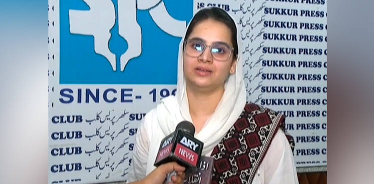 ’اہلخانہ کو قتل ہوئے 7 سال گزر گئے، کیس کی 350 سماعتوں کے باوجود انصاف نہیں ملا‘
