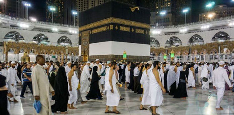 سعودی عرب، عمرہ ویزوں کا اجرا شروع