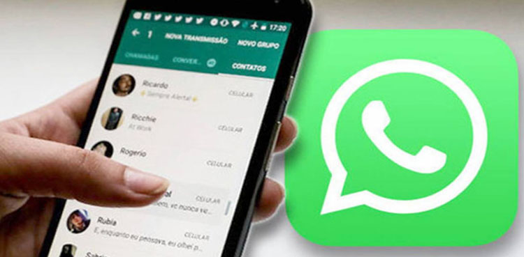 واٹس ایپ کون سا نیا ’فیچر‘ متعارف کروا رہا ہے؟