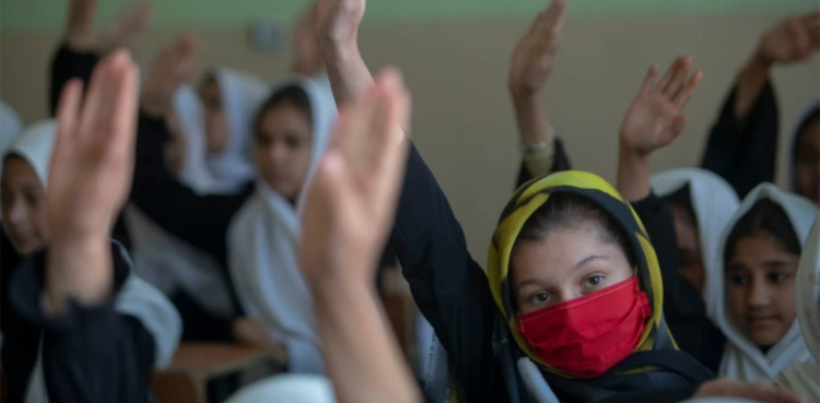 افغان خواتین کی تعلیم پر پابندی کو ایک ہزار دن مکمل