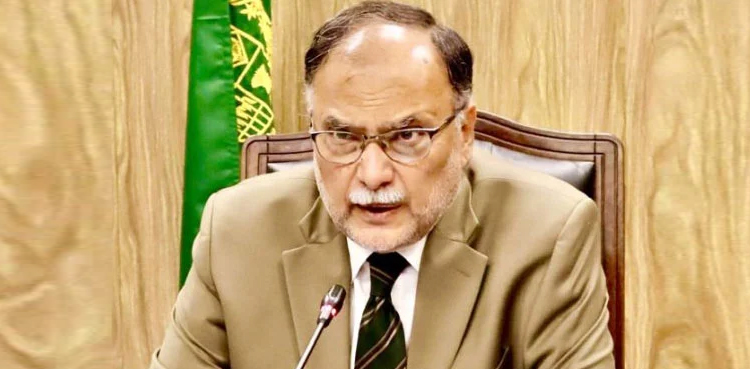 ترقیاتی بجٹ