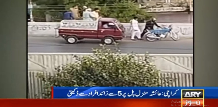 عائشہ منزل پل پر ڈکیتی میں ملوث دونوں ملزمان پکڑے گئے
