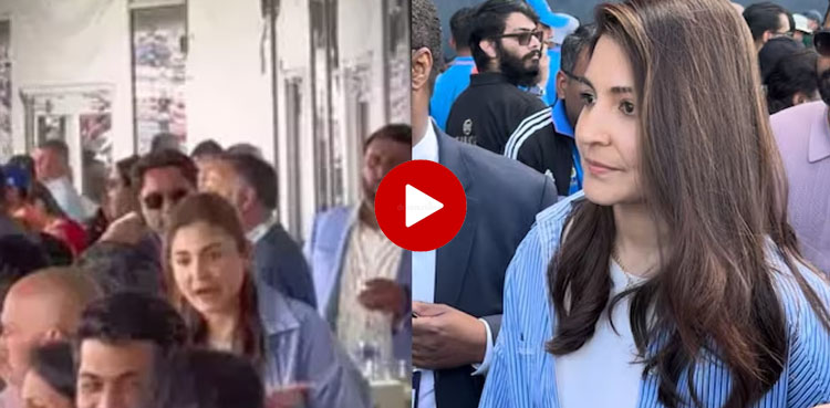 انوشکا شرما