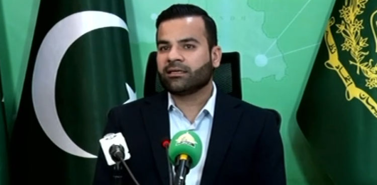 بیرسٹر عقیل