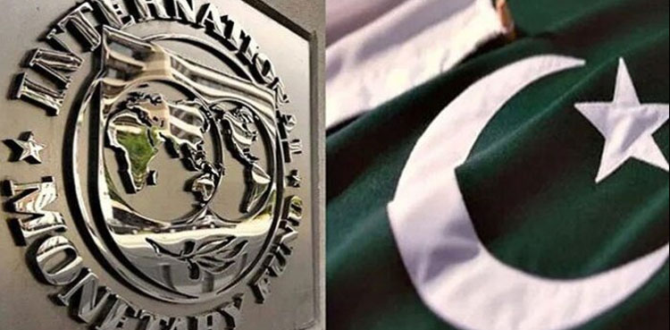 آئی ایم ایف حکومتی اقدامات سے مطمئن، نئے قرض پروگرام کی راہ ہموار
