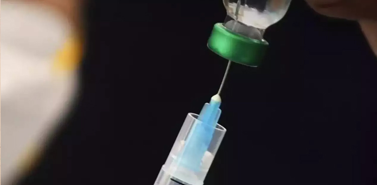 نجی اسپتال میں غلط انجکشن لگانے سے خاتون جاں بحق