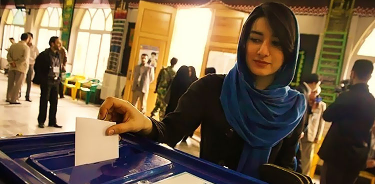 ایران میں صدارتی انتخابات آج ہوں گے