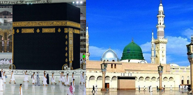 حرمین شریفین میں آج جمعے کا خطبہ اور نماز کا دورانیہ 15 منٹ ہوگا