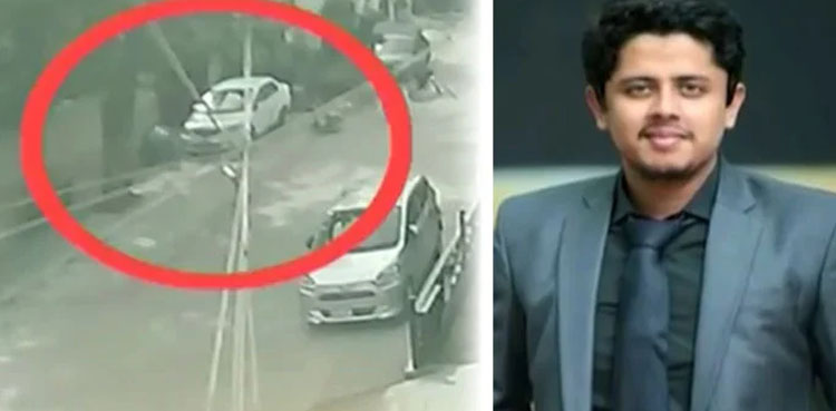 کراچی میں گولڈ میڈلسٹ نوجوان اتقا کو قتل کرنے والے ملزمان گرفتار