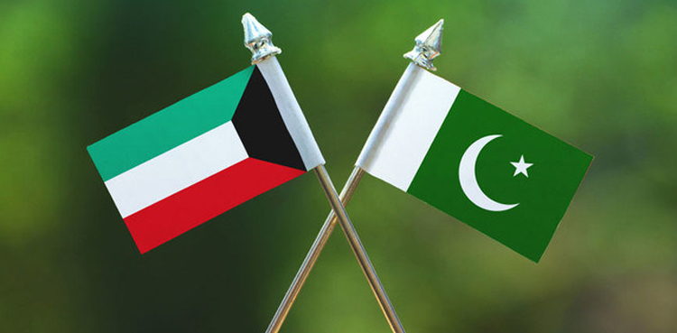 پاکستان اور کویت کا 25 ملین ڈالر کے قرض معاہدے پر دستخط کا اعلان