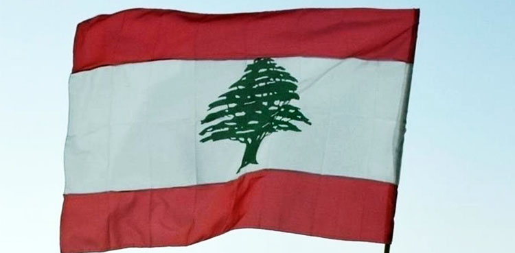 امریکہ، روس اور جرمنی  نے شہریوں کو وارننگ جاری کردی