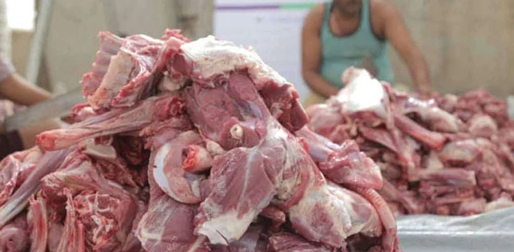 گوشت