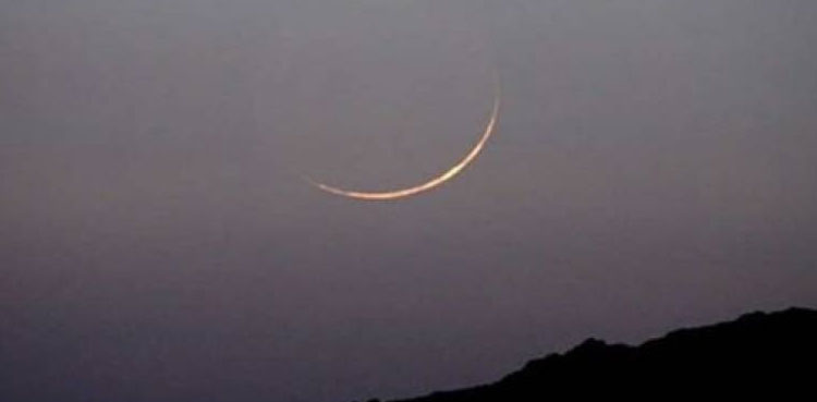 محرم الحرام کا چاند کب نظر آئے گا؟ سپارکو کی پیشگوئی بھی سامنے آگئی