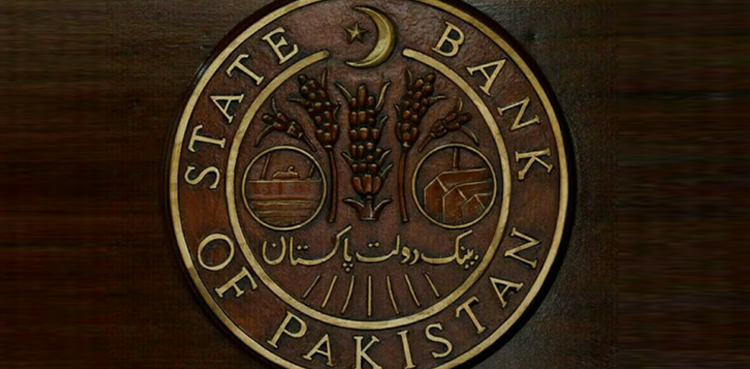 اگلے ڈیڑھ ماہ کیلئے نئی مانیٹری پالیسی کا آج اعلان کیا جائے گا