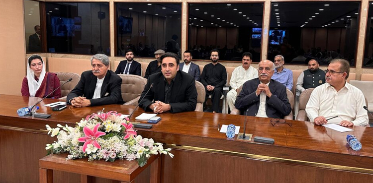 بجٹ کی منظوری : پیپلزپارٹی  ووٹ دے گی یا نہیں ؟  فیصلہ آج ہوگا