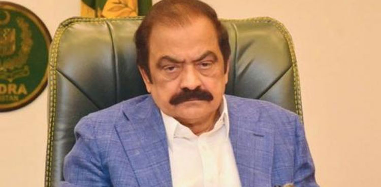 رانا ثنا اللہ کے ناقابل ضمانت وارنٹ گرفتاری جاری ، گرفتار کرکے پیش کرنے کا حکم