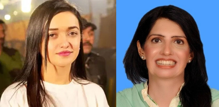صنم جاوید