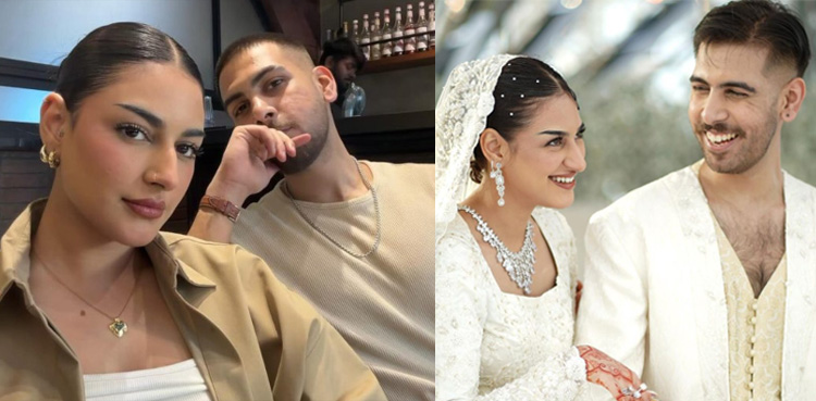انزلہ تاشفین