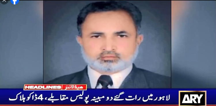 پولیس مقابلے