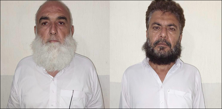 دہشت گردوں کو فنڈنگ کرنے کے لیے غیر قانونی ٹرک اڈا چلانے والے 2 سہولت کار گرفتار