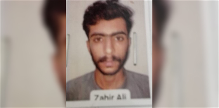 اتقا قتل کیس کا ہائی پروفائل ملزم سٹی کورٹ سے کیسے فرار ہوا؟ کانسٹیبل اشتیاق گرفتار