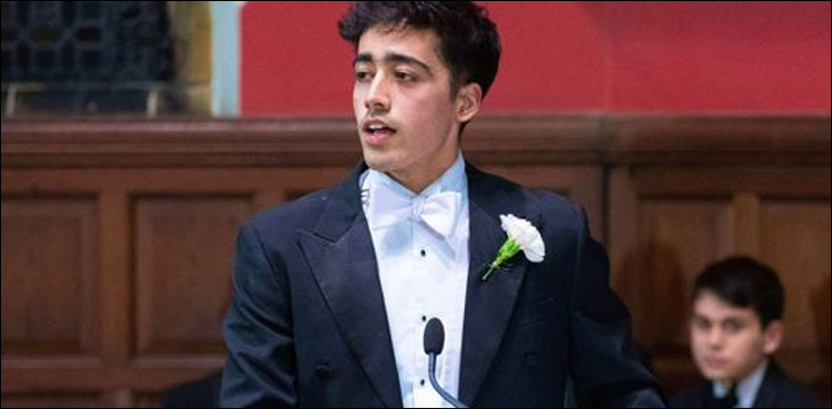 سانحہ اے پی ایس کے زخمی احمد نواز نے آکسفورڈ یونیورسٹی سے گریجویشن مکمل کر لی