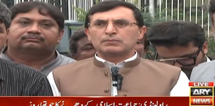 ’’3 کروڑ لوگوں نے پی ٹی آئی کو ووٹ دیا، کسی جماعت پر پابندی نہیں لگنی چاہیے‘‘