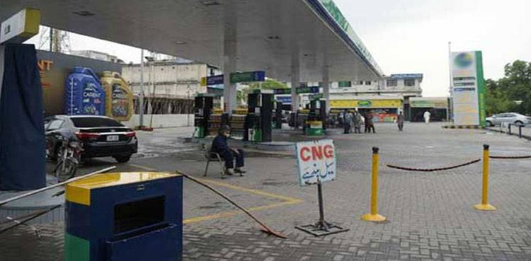 سی این جی اسٹیشنز 31 جنوری تک بند رکھنے کا فیصلہ