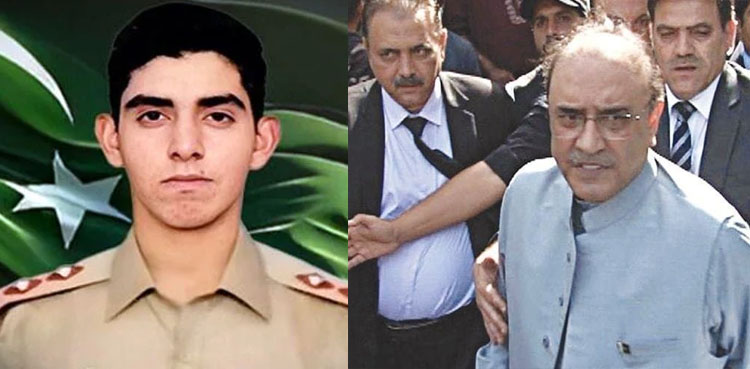صدر آصف زرداری کی کیپٹن محمد اسامہ بن ارشد شہید کے گھر آمد