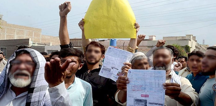 ’’حکومت بجلی بلوں میں کیا گیا ظلمِ عظیم واپس لے‘‘