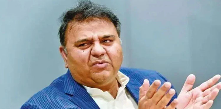 اسد قیصر، علی امین گنڈاپور نے مجھ سے رابطہ کیا ہے، فواد چوہدری