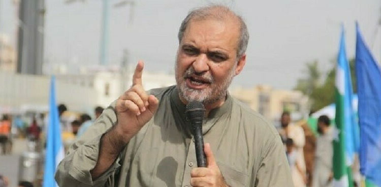 حافظ نعیم الرحمان