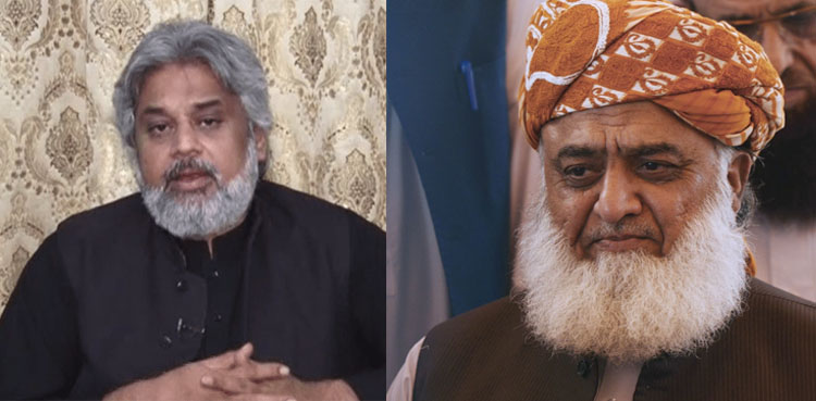 صاحبزادہ حامد رضا مولانا فضل الرحمان کے ساتھ  بیٹھنے پر رضامند