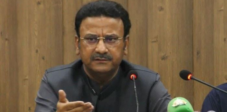 ڈی ایس پی علی رضا کی شہادت رنگ لائے گی: وزیرداخلہ