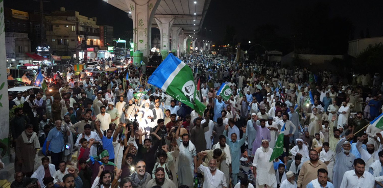 جماعت اسلامی