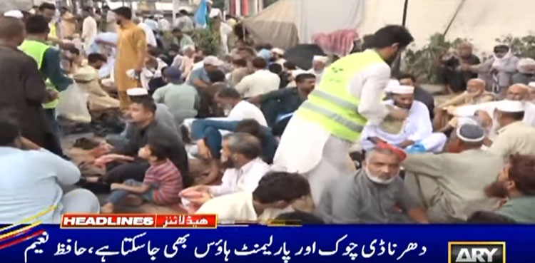 حکومت اور جماعت اسلامی کے درمیان مذاکرات میں اہم پیشرفت