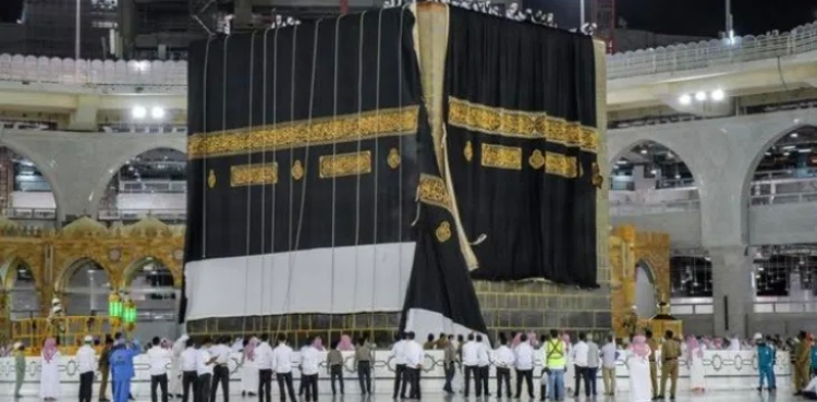 غلاف کعبہ یکم محرم 1446 ہجری کو تبدیل ہوگا