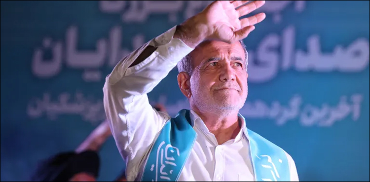 مسعود پیزشکیان ایران کے نئے صدر منتخب
